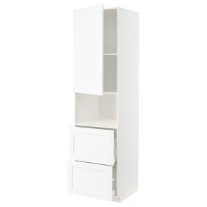 IKEA - armario para microondas puerta 2caj, blanco Enköping…