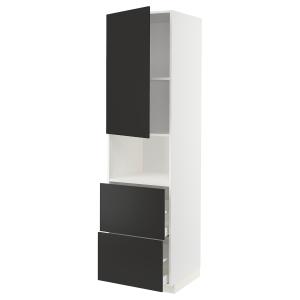 IKEA - armario para microondas puerta 2caj, blancoNickebo a…