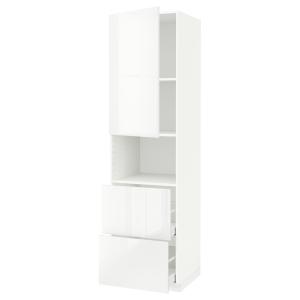 IKEA - armario para microondas puerta 2caj, blancoRinghult…