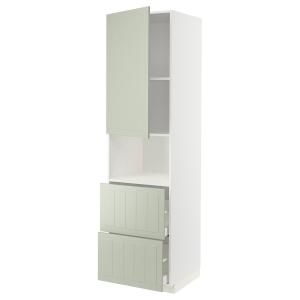 IKEA - armario para microondas puerta 2caj, blancoStensund…