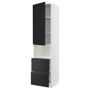 IKEA - armario para microondas puerta 2caj, blancoUpplöv an…