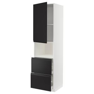 IKEA - armario para microondas puerta 2caj, blancoUpplöv an…