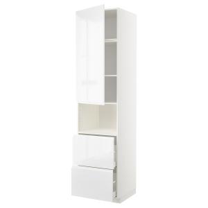 IKEA - armario para microondas puerta 2caj, blancoVoxtorp a…