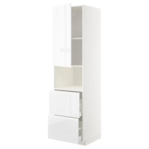 IKEA - armario para microondas puerta 2caj, blancoVoxtorp a…