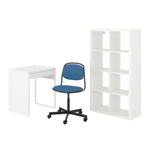 IKEA - KALLAX combi armario escritorio, y silla giratoria b…