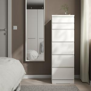 IKEA - Espejo de pared blanco 40x150cm