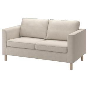 IKEA - funda para sofá de 2 plazas, Gunnared beige Gunnared…