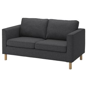 IKEA - funda para sofá de 2 plazas, Gunnared gris oscuro Gu…