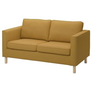 IKEA - funda para sofá de 2 plazas, Vissle marrón dorado Vi…