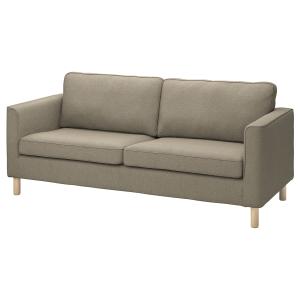 IKEA - funda para sofá de 3 plazas, Fridtuna marrón grisáce…