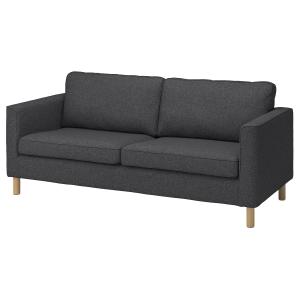 IKEA - funda para sofá de 3 plazas, Gunnared gris oscuro -…