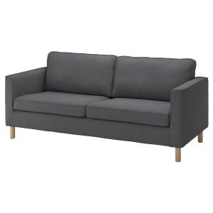 IKEA - funda para sofá de 3 plazas, Vissle gris Vissle gris