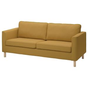IKEA - funda para sofá de 3 plazas, Vissle marrón dorado Vi…