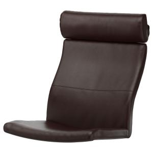 IKEA - cojín de sillón, Glose marrón oscuro Glose marrón os…