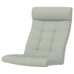 IKEA - cojín de sillón, Gunnared verde claro Gunnared verde…