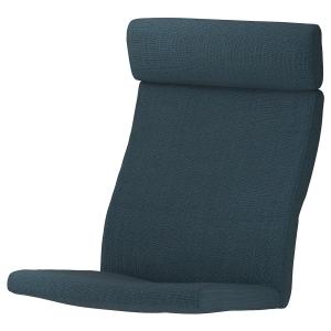 IKEA - Cojín de sillón, Hillared azul oscuro Hillared azul…