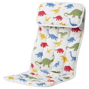 IKEA - Cojín para sillón niño Medskog/motivo dinosaurio