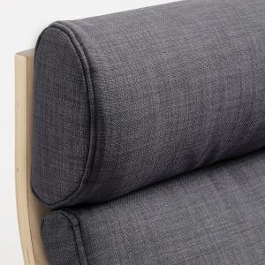 IKEA - cojín de sillón, Skiftebo gris oscuro Skiftebo gris…