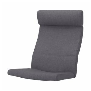 IKEA - cojín de sillón, Skiftebo gris oscuro Skiftebo gris…