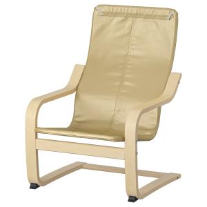 IKEA - Estructura sillón niño chapa abedul