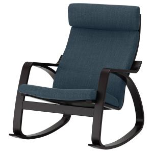 IKEA - Mecedora o sillón de lactancia negro-marrón/Hillared…