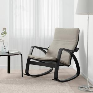 IKEA - mecedora, negro-marrónKnisa beige claro negro-marrón…