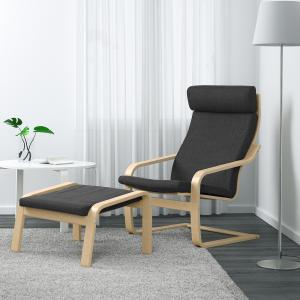 IKEA - sillón, chapa abedulHillared antracita chapa abedul/…
