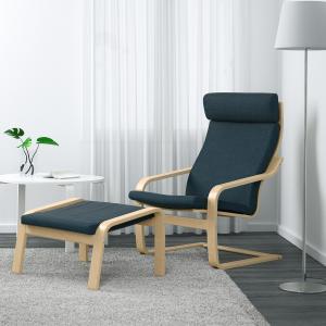 IKEA - sillón, chapa abedulHillared azul oscuro chapa abedu…