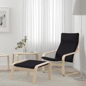 IKEA - sillón, chapa abedulKnisa negro chapa abedul/Knisa n…