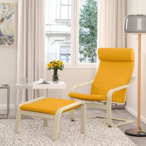 IKEA - sillón, chapa abedulSkiftebo amarillo chapa abedul/S…
