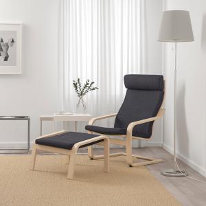 IKEA - sillón, chapa roble tinte blancoHillared antracita c…