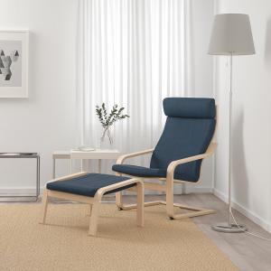 IKEA - sillón, chapa roble tinte blancoHillared azul oscuro…
