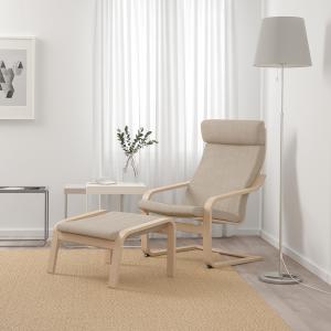 IKEA - sillón, chapa roble tinte blancoHillared beige chapa…