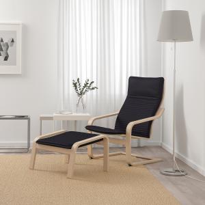 IKEA - sillón, chapa roble tinte blancoKnisa negro chapa ro…
