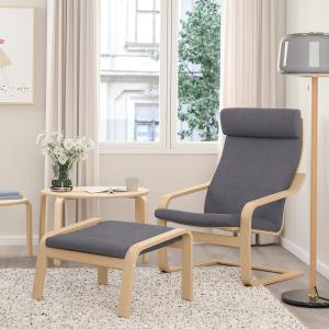 IKEA - sillón, chapa roble tinte blancoSkiftebo gris oscuro…