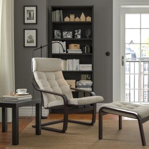 IKEA - sillón, negro-marrónGunnared beige negro-marrón/Gunn…