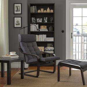 IKEA - sillón, negro-marrónGunnared gris oscuro negro-marró…
