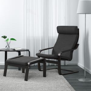 IKEA - sillón, negro-marrónHillared antracita negro-marrón/…