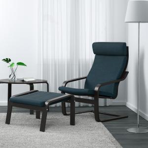 IKEA - sillón, negro-marrónHillared azul oscuro negro-marró…