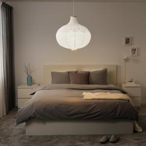 IKEA - Pantalla para lámpara de techo, forma de cebolla, bl…