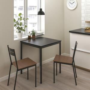IKEA - silla, negrotinte marrón negro/tinte marrón