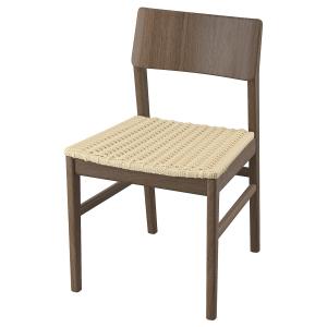 IKEA - silla, marrón haya marrón haya