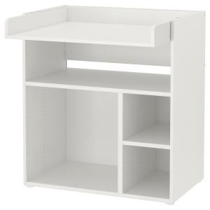 IKEA - Cambiador bebéescritorio blanco