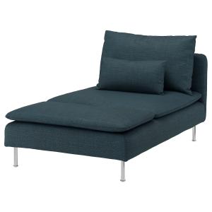 IKEA - chaiselongue, Hillared azul oscuro Hillared azul osc…
