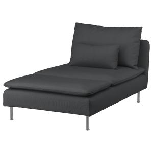 IKEA - funda chaiselongue, Fridtuna gris oscuro Fridtuna gr…