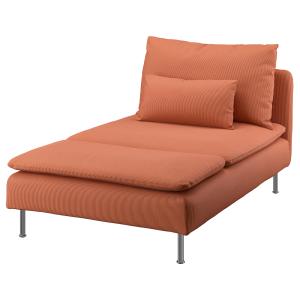 IKEA - funda chaiselongue, Kelinge marrón anaranjado Keling…