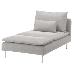 IKEA - funda chaiselongue, Tallmyra blanconegro Tallmyra bl…