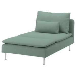 IKEA - funda chaiselongue, Tallmyra verde claro Tallmyra ve…