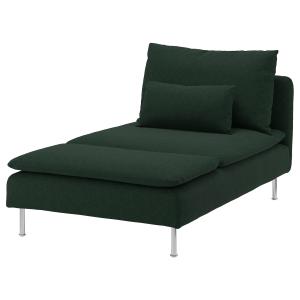 IKEA - funda chaiselongue, Tallmyra verde oscuro Tallmyra v…
