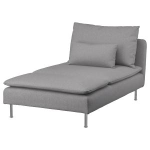 IKEA - funda chaiselongue, Tonerud gris Tonerud gris